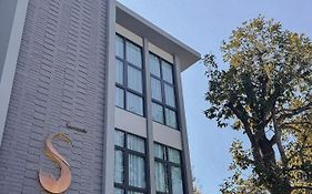 Sukruethai Hotel Chiang Mai - โรงแรมสุขฤทัย เชียงใหม่